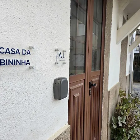 Guestready - Countryside Atmosphere In Sernancelhe * Fonte Arcada